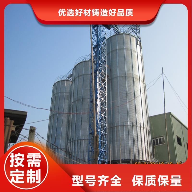 玉米储存罐厂家资讯
