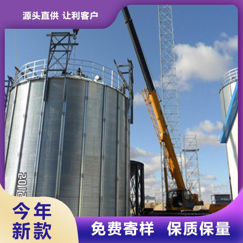 种子储存仓实体大厂-放心选购