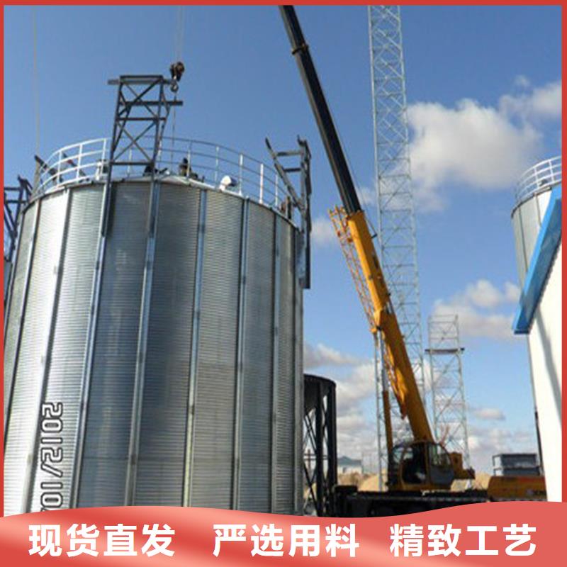 镀锌装配式钢板仓厂家价格优惠