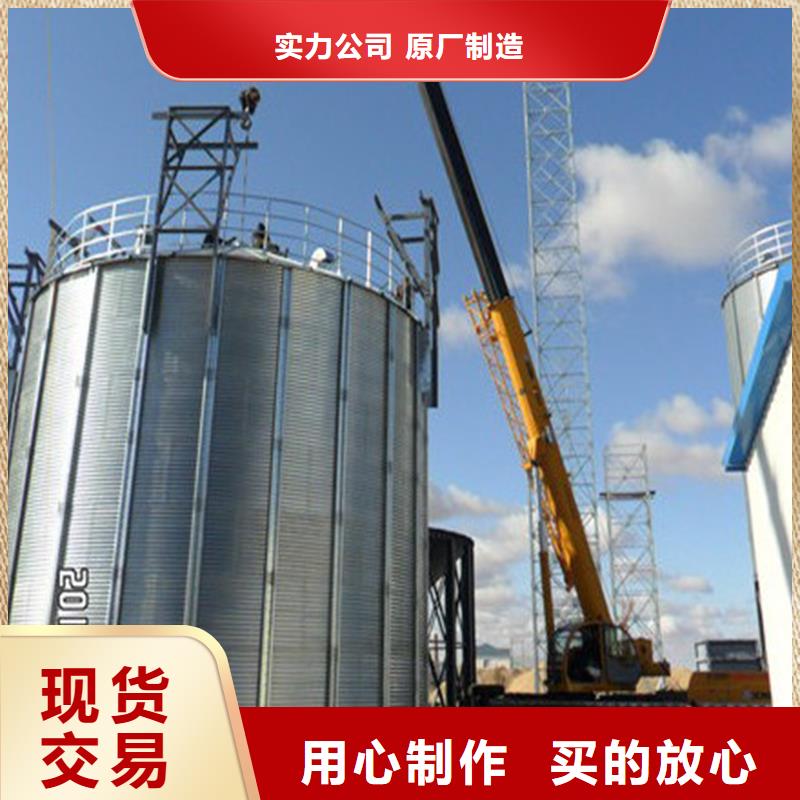 值得信賴的飼料料塔供應商