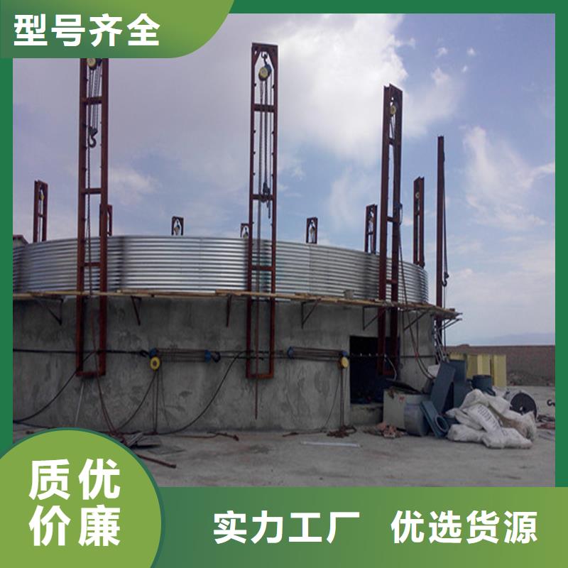 玉米储存罐质量靠得住