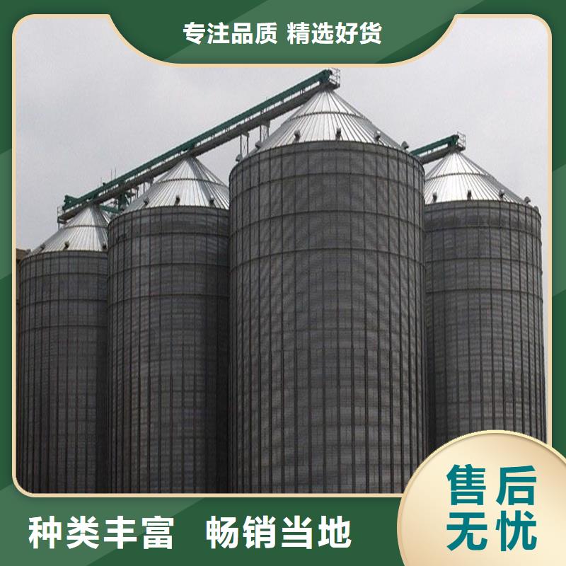2025经验丰富#大豆装配式钢板仓定制#源头厂家