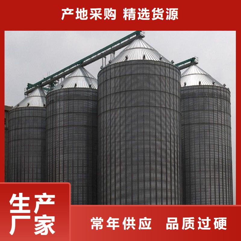 信誉好的镀锌装配式圆筒仓厂家