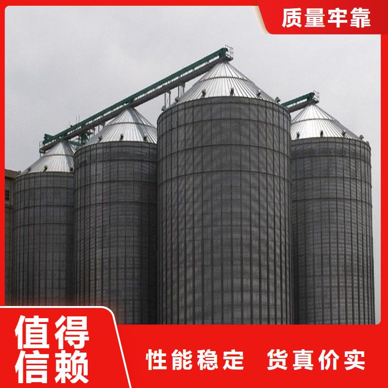 装配式立筒仓多规格可选择