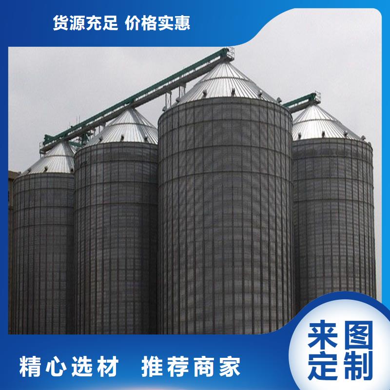 装配式料仓生产商