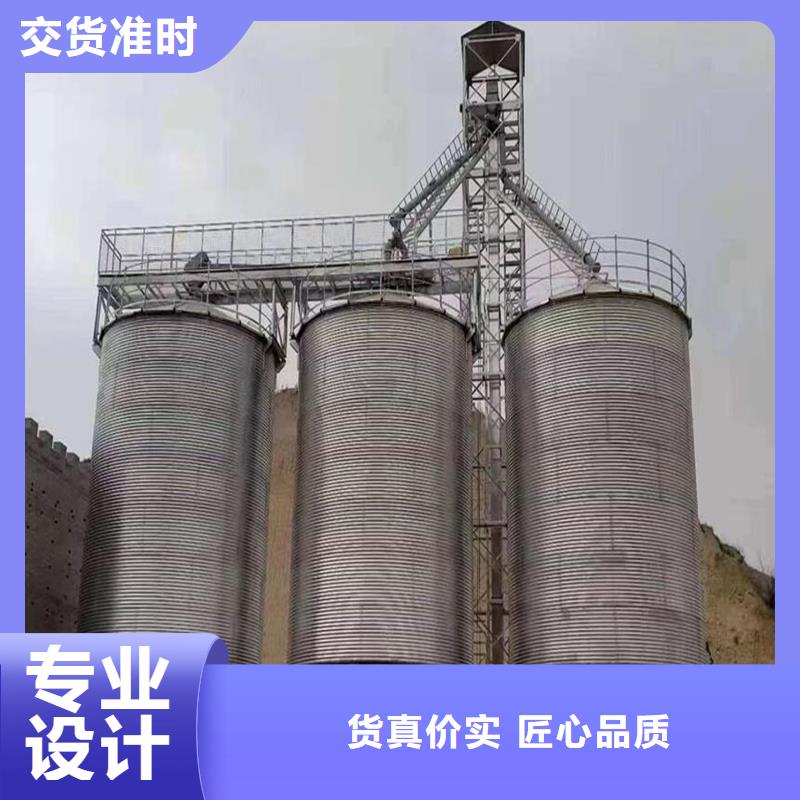 优质的镀锌装配式钢板仓供货商