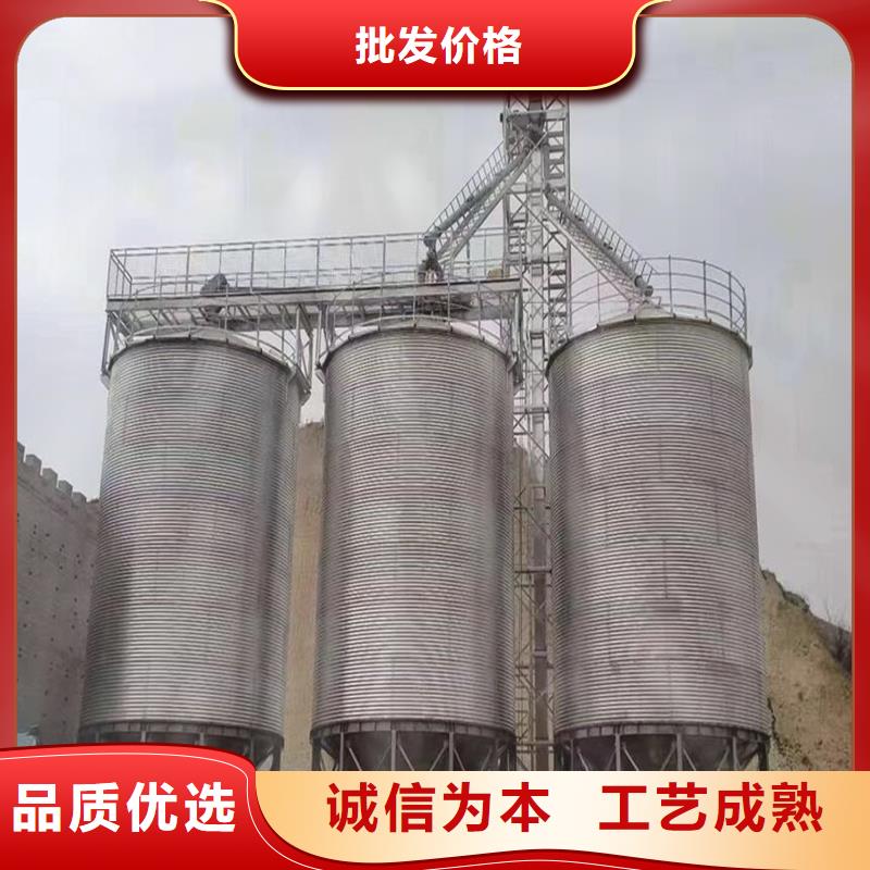 大豆裝配式鋼板倉-大豆裝配式鋼板倉全國配送