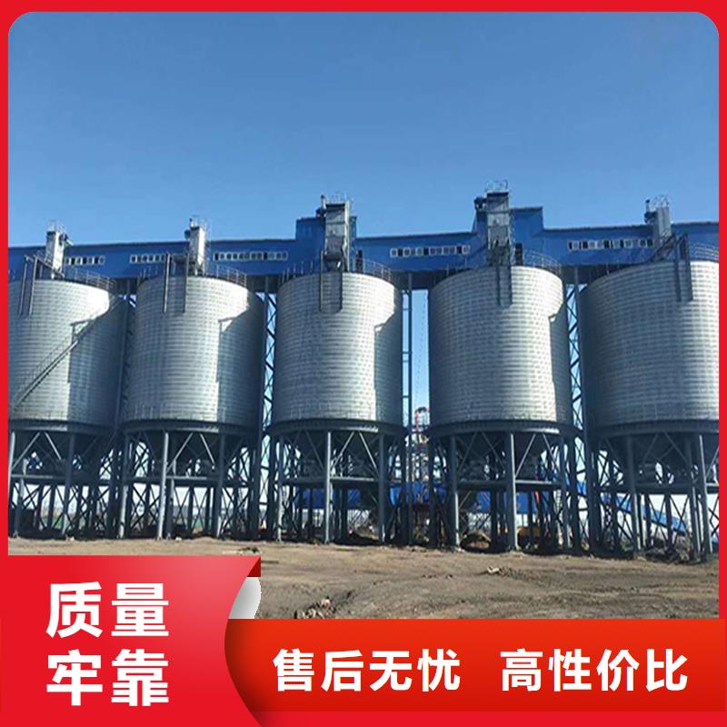 裝配式糧食平底倉-購買省心