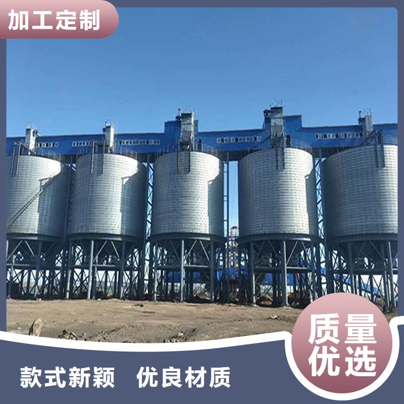 全鋼錐底鋼板倉型號齊全