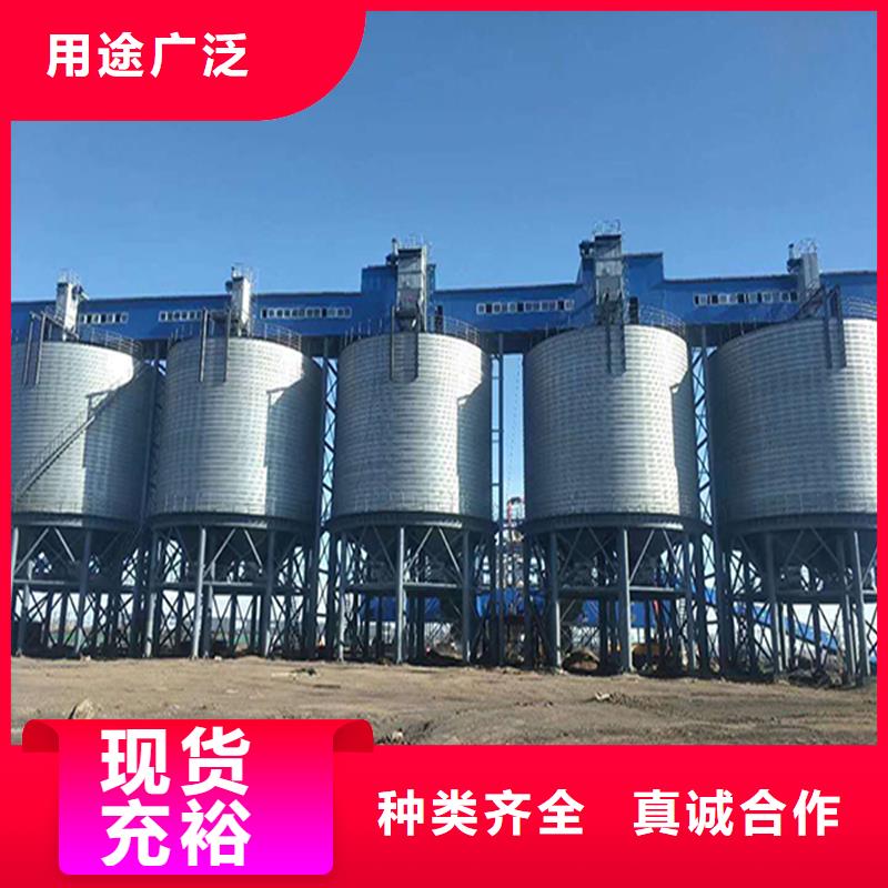 发货及时的小型储粮钢板仓批发商