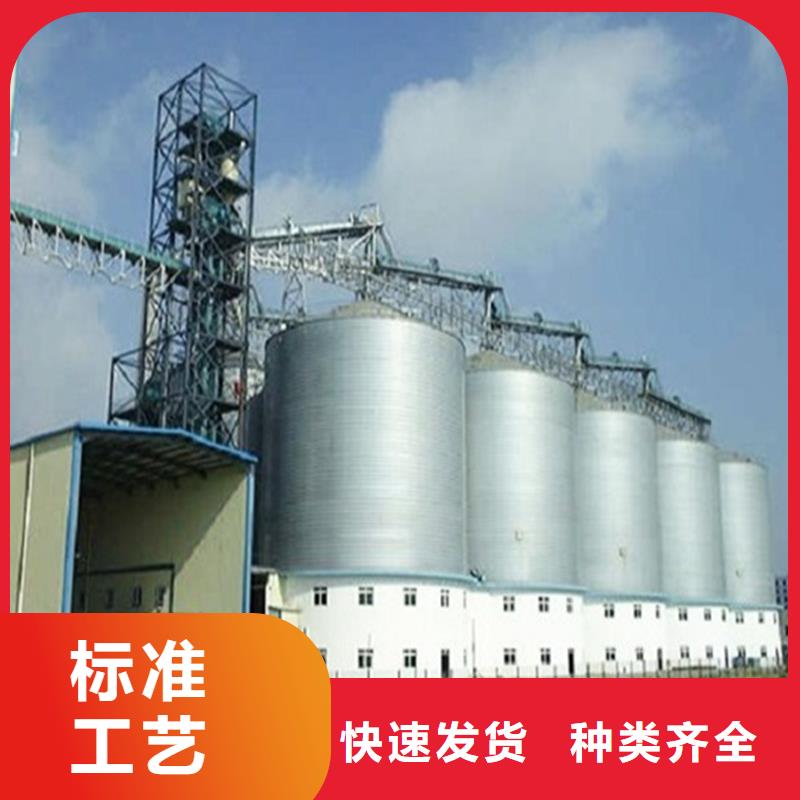 小型钢板仓储存仓可靠优惠