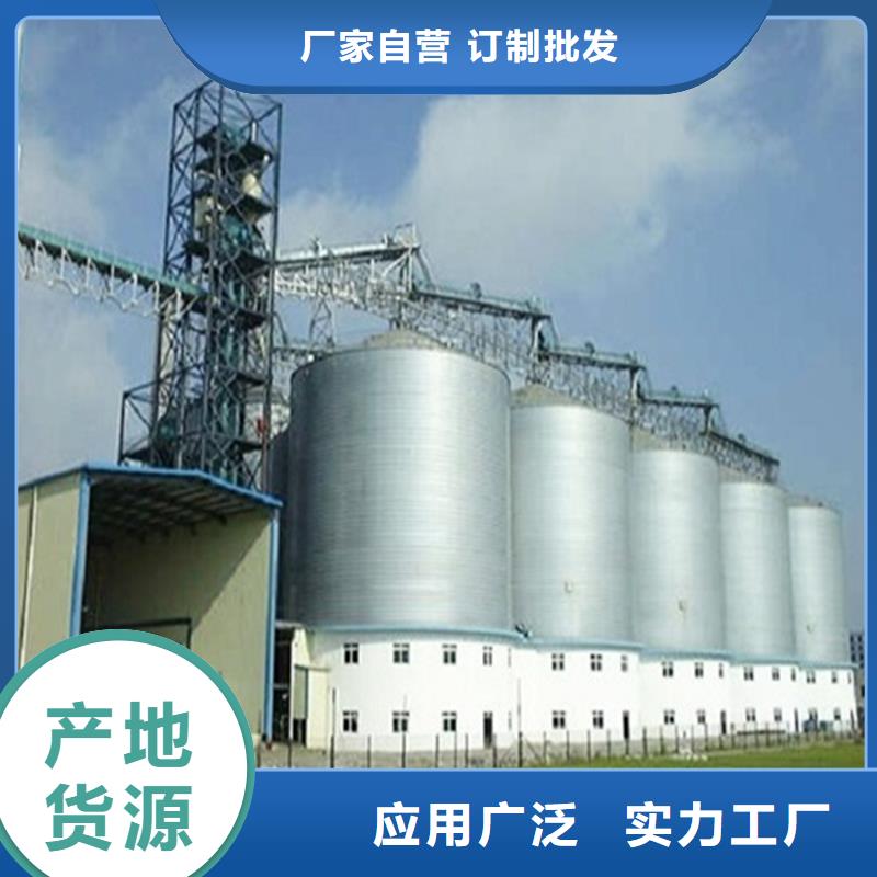 玉米豆类装配式钢板仓-售后无忧
