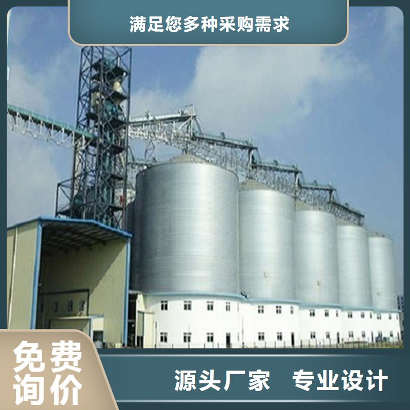 镀锌装配式圆筒仓大量现货
