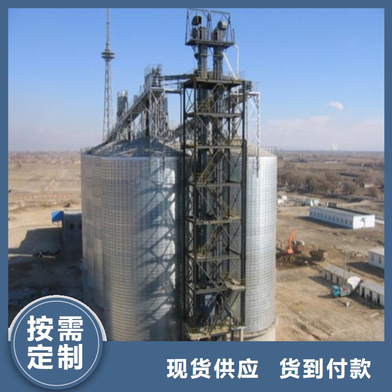 玉米儲存罐現貨現發