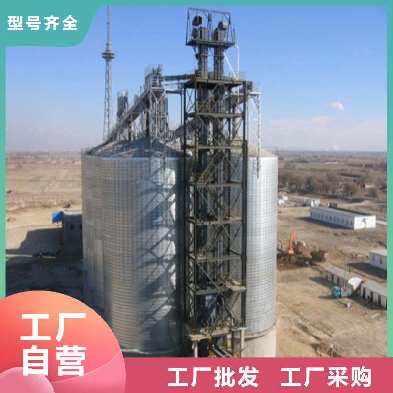 立式玉米钢板仓-立式玉米钢板仓专业生产