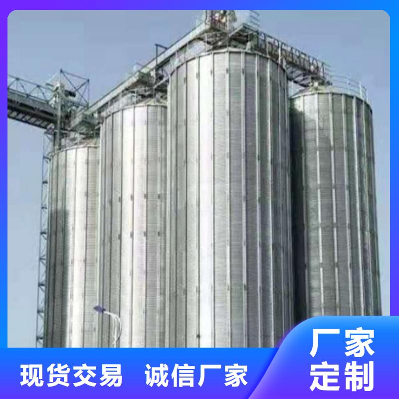 粮食储存罐-原厂质保