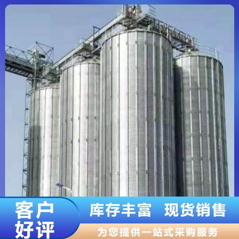 玉米装配式钢板仓-可寄样品