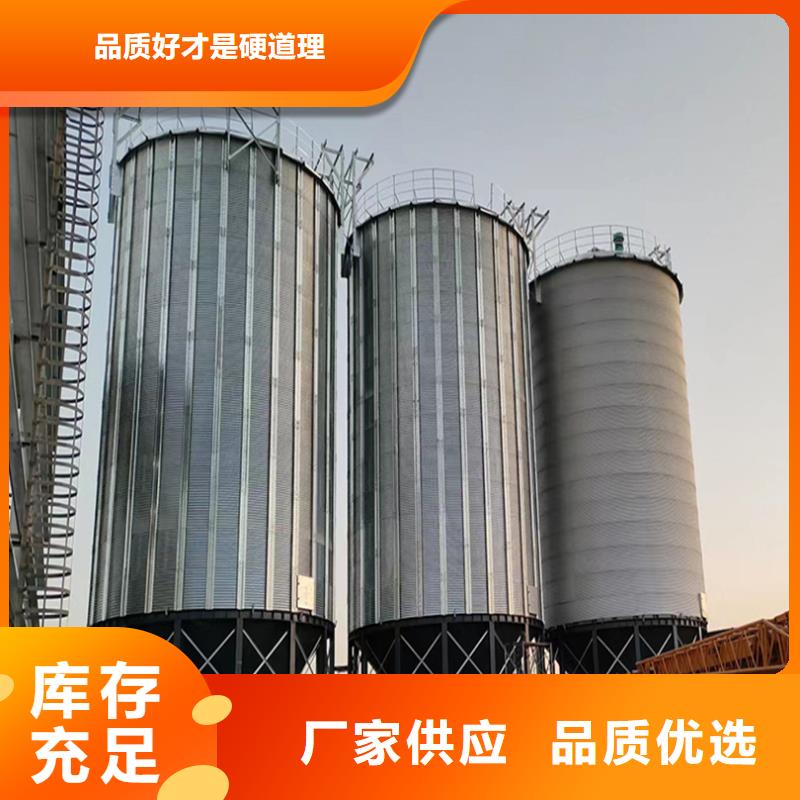定制立式装配式钢板仓_生产厂家