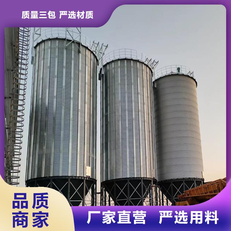 装配式粮仓钢板仓客户信赖