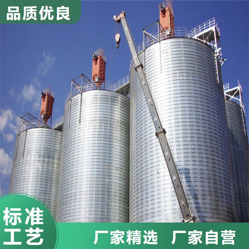 農用裝配式鋼板倉專業廠家直銷