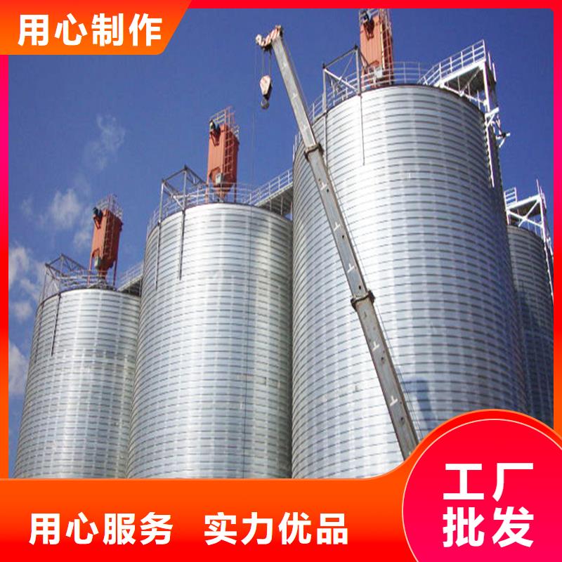 玉米装配式钢板仓厂家【多图】