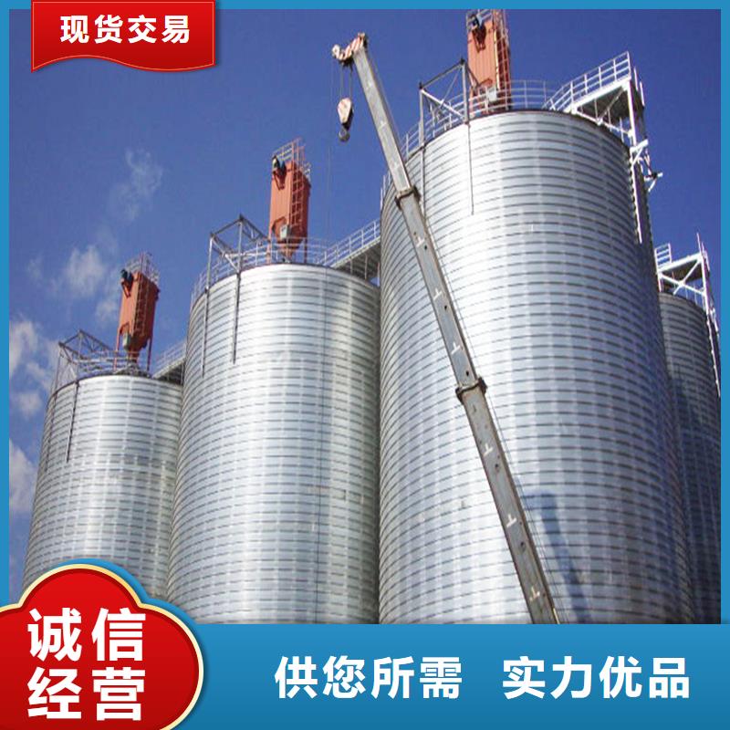900吨玉米钢板仓支持非标定制