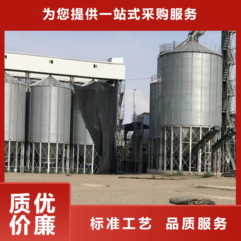 玉米儲存罐供應商