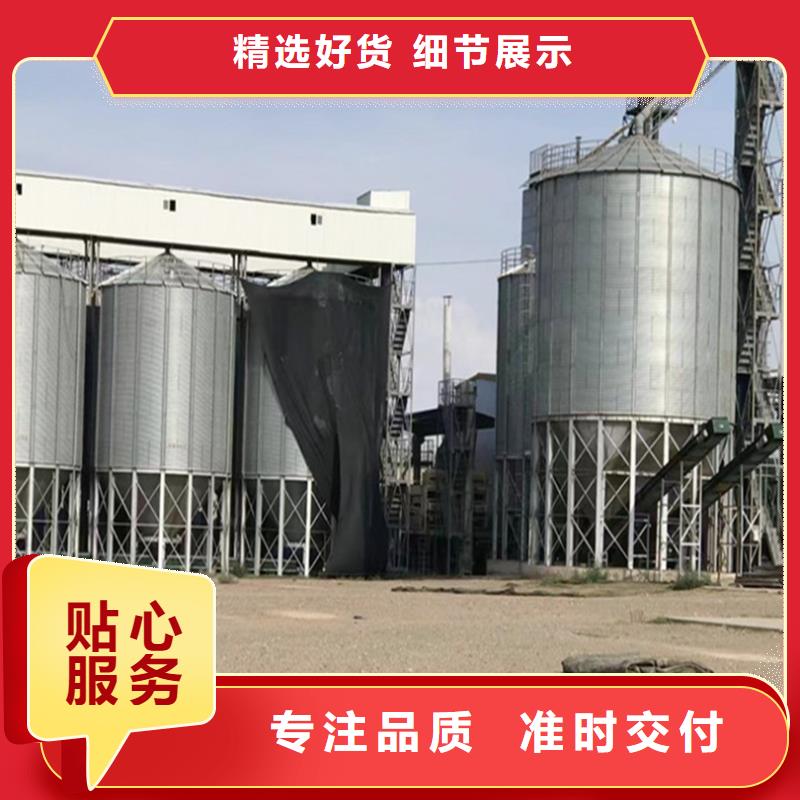 裝配式鋼板倉立式廠家送貨及時