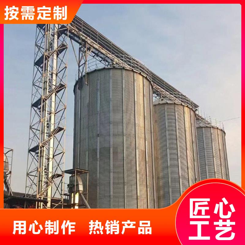 装配式钢板仓建设口碑好