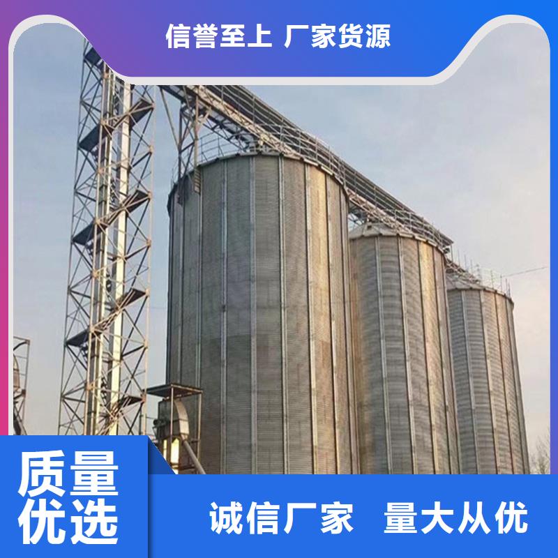 装配式立筒仓回收