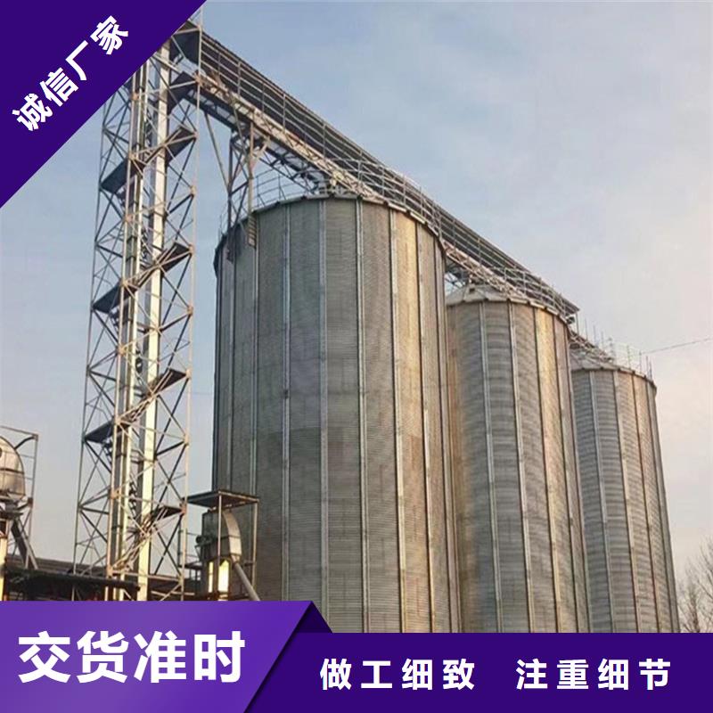 生产饲料存储钢板仓的公司