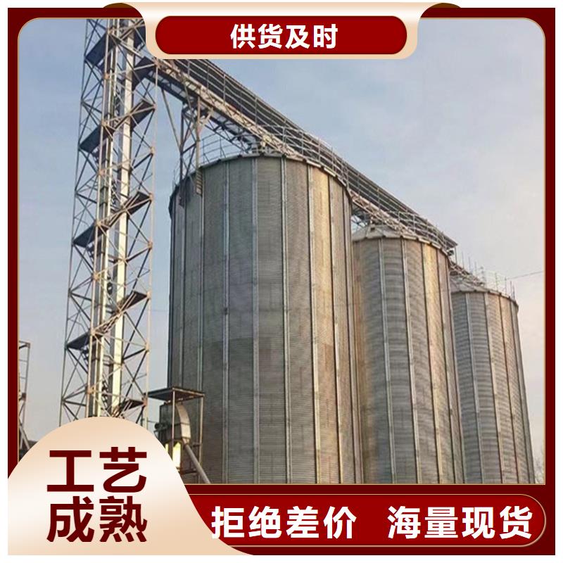 賣糧食倉儲設施的當地廠家