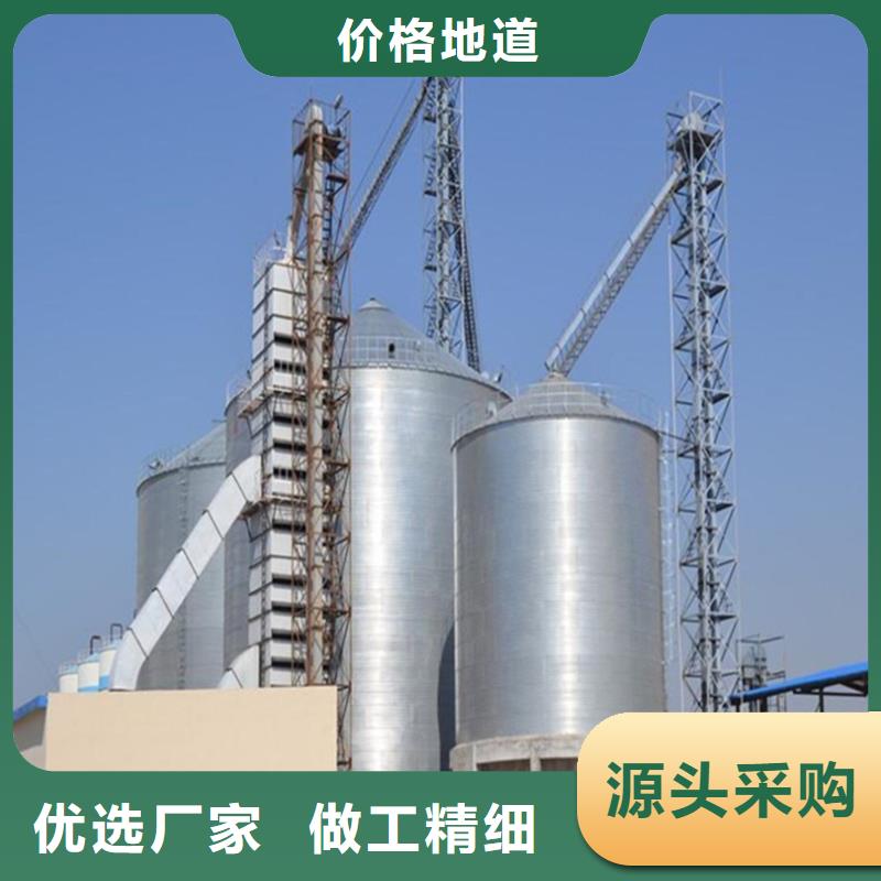 销售1000吨玉米镀锌粮食钢板仓的本地厂家