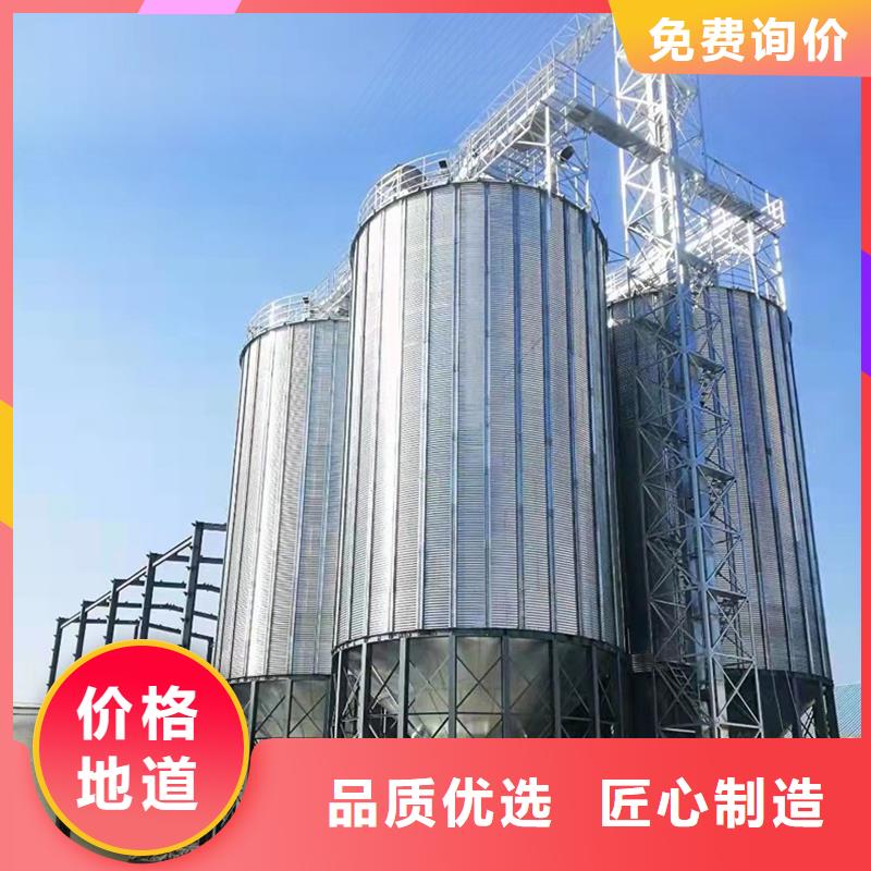 全钢锥底钢板仓库存充足