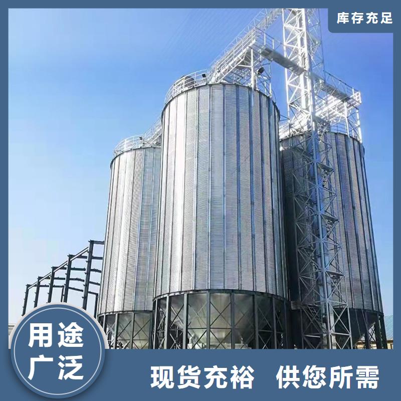 实力雄厚的1000吨装配式粮食仓供货商