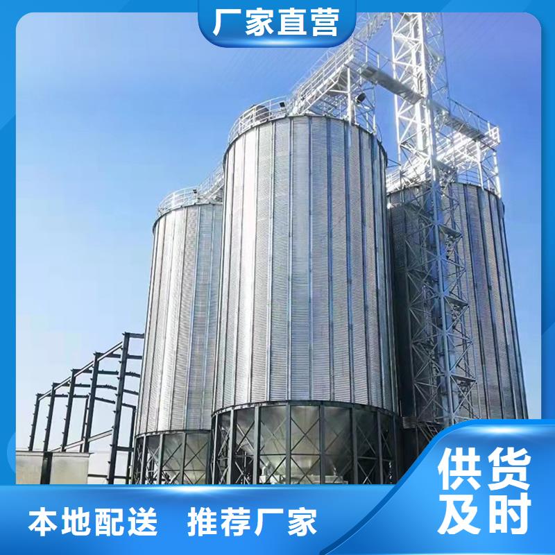 玉米儲存罐供應商