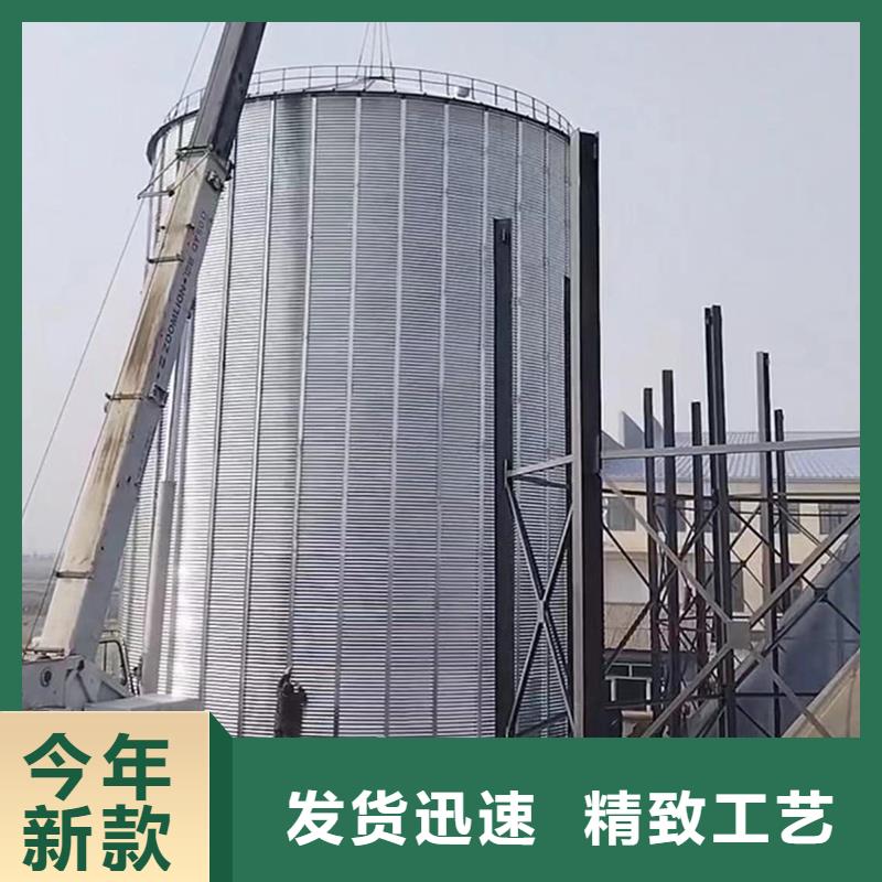粮食储存罐厂家定制