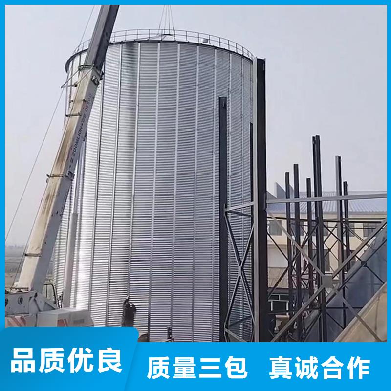 小麥立筒倉資質全可信賴
