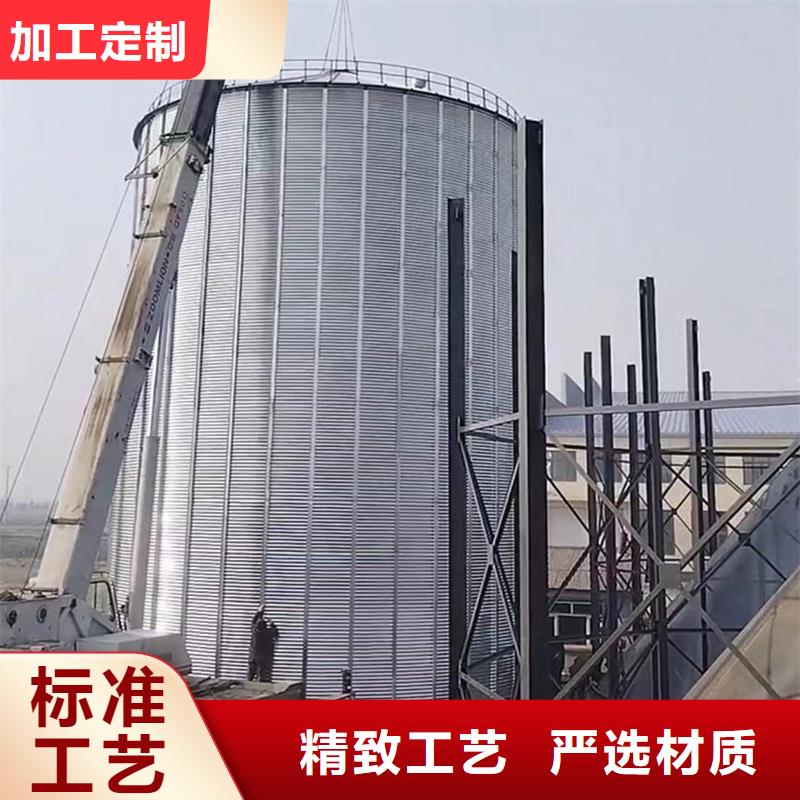 粮食装配式钢板仓_多年生产经验