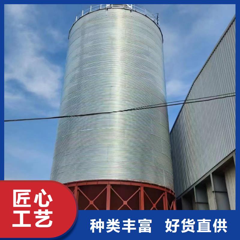 定制裝配式立筒倉的經(jīng)銷商