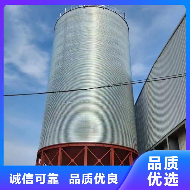 優(yōu)惠的黃豆立筒倉批發(fā)商