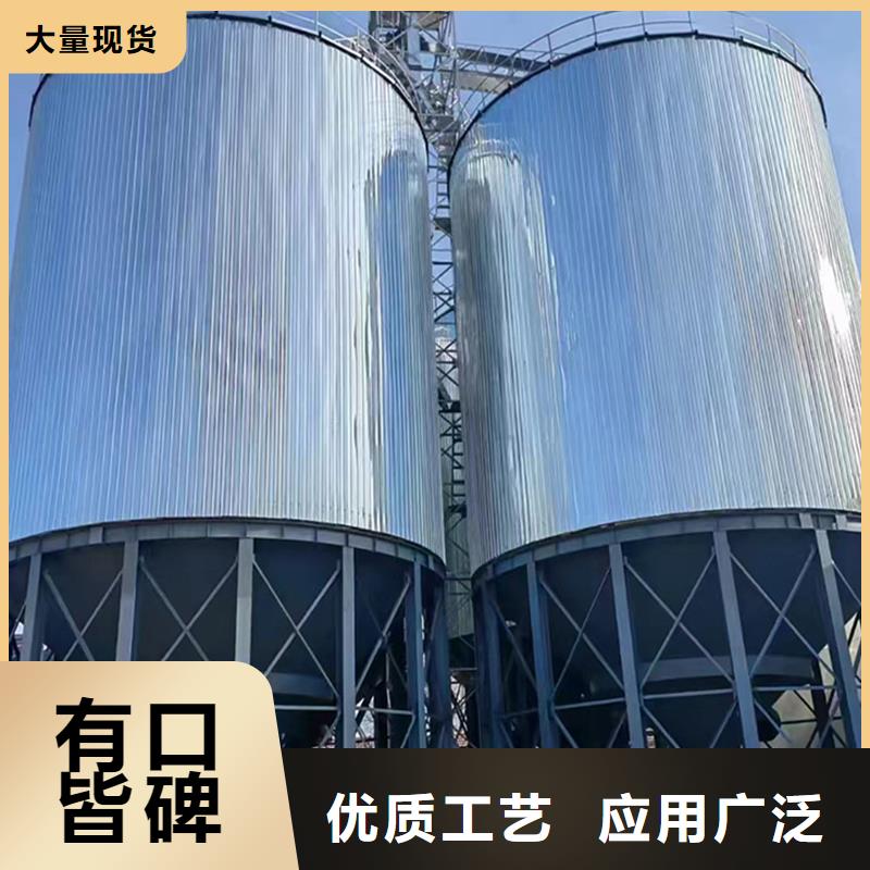 裝配式糧食鍍鋅鋼板倉(cāng)工藝精致