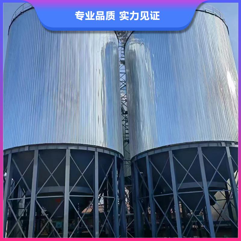 玉米储存罐厂家资讯