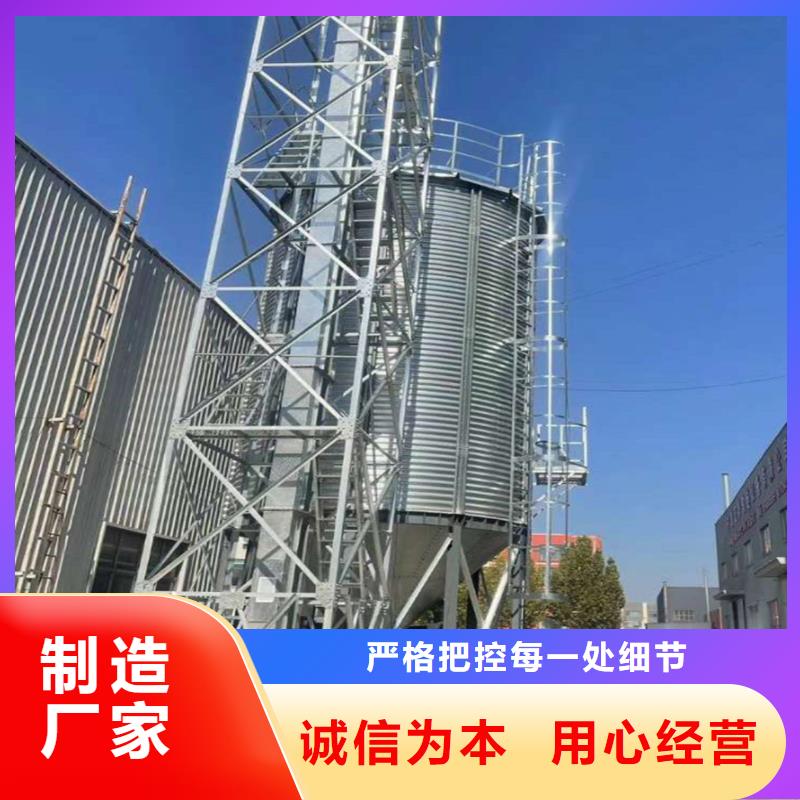 储粮钢板筒仓-储粮钢板筒仓直销