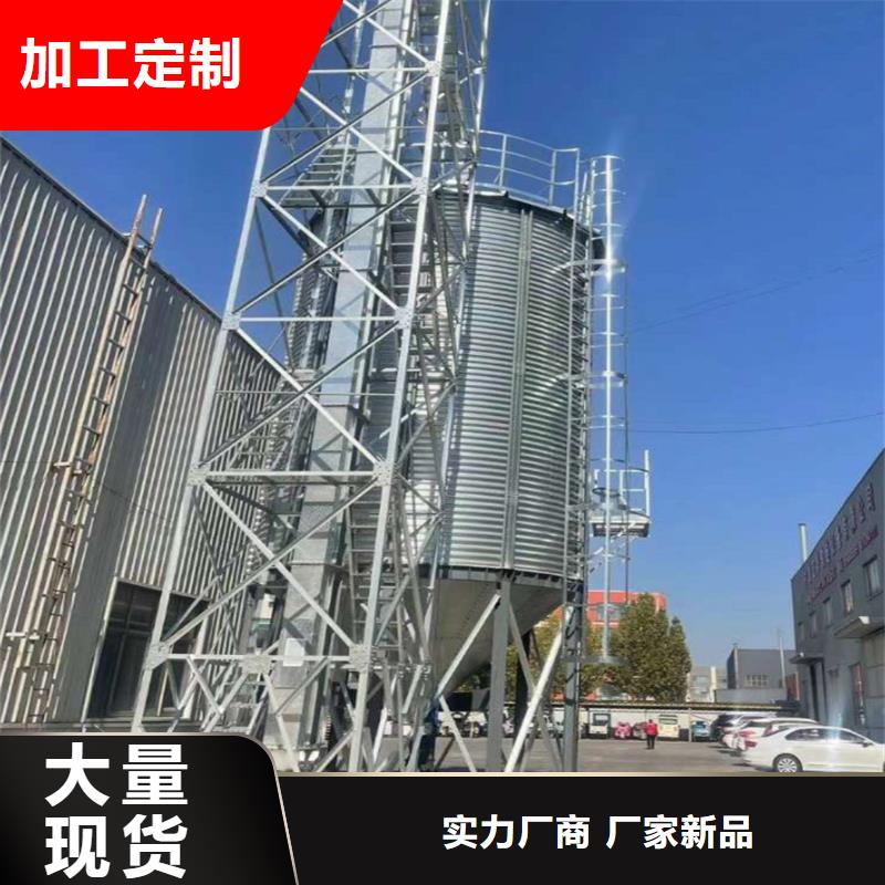 ##立式装配钢板仓厂家