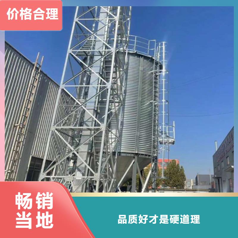 玉米儲存罐現貨現發