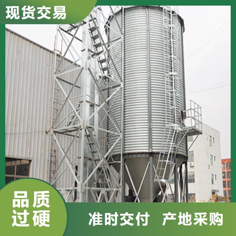 玉米儲存罐供應商