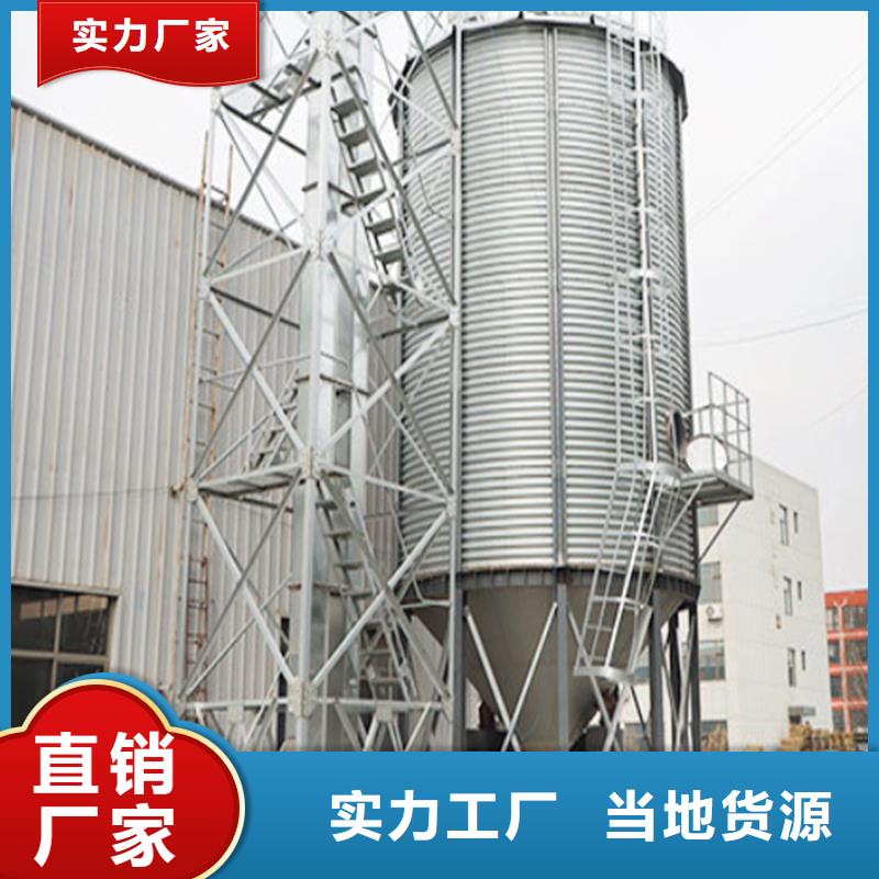 有現貨的飼料存儲鋼板倉廠家
