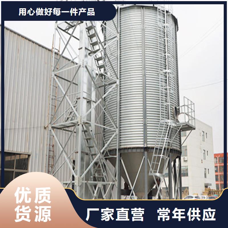 装配式钢板仓建设口碑好