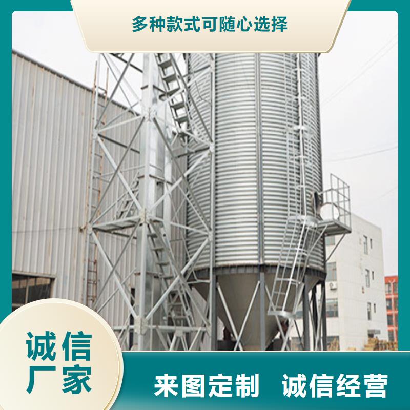 裝配式糧倉鋼板倉、裝配式糧倉鋼板倉廠家直銷